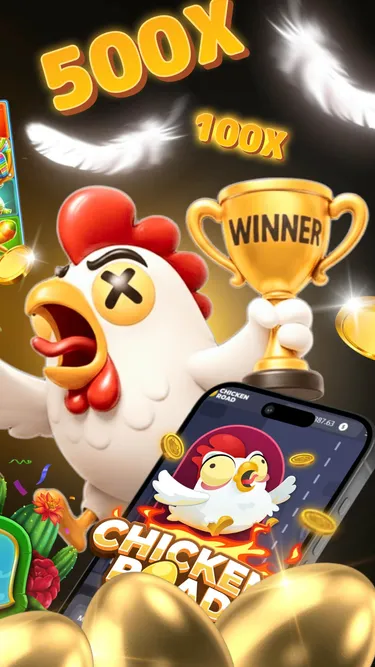 LuckyStar : Play&Win Screenshot